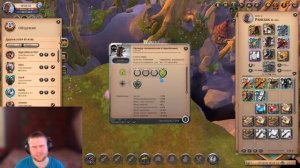 ГАЙД НА СОБИРАТЕЛЬСТВО Albion Online 2025