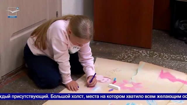 «Паспорт холмчанина»: Арт-пространство смотреть онлайн