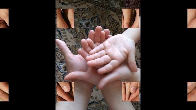 День семьи любви и верности