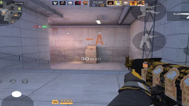 скины с которых меня убют