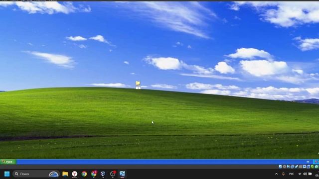 Папки Con на разных версиях  Windows