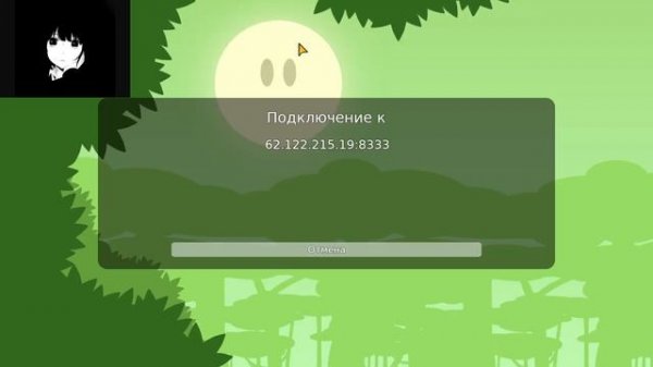 Как поменять скин в Ddnet