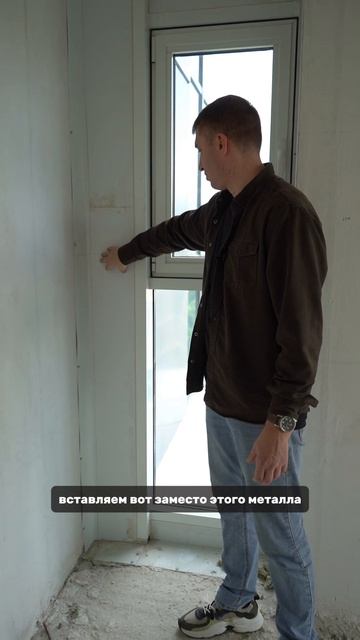 Скрытые работы в ходе ремонта.