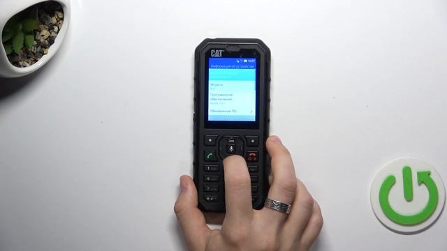 Как Узнать Серийный Номер на CAT B35: Пошаговая Инструкци смотреть онлайн