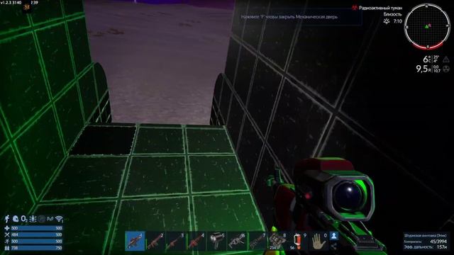 Empyrion Galactic Survival Концерт по заявкам смотреть онлайн