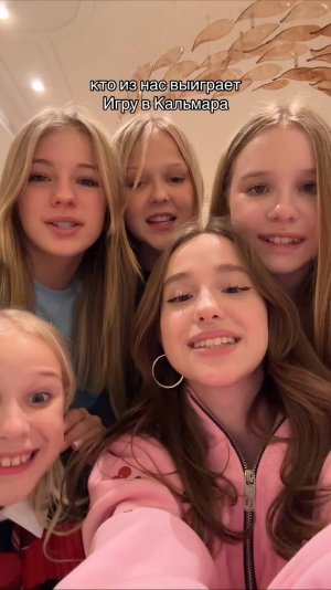 кто выиграл? 🤔