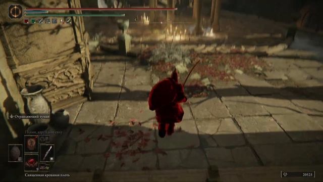 Elden Ring - делаем билд на колдовство смотреть онлайн