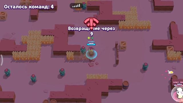зарабатываем трофеи в nulls brawl смотреть онлайн