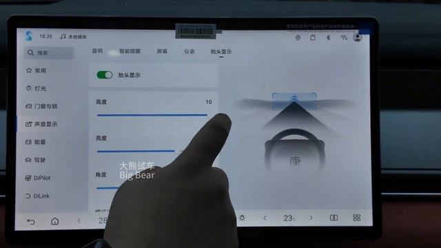 Обзор BYD Tang L DM