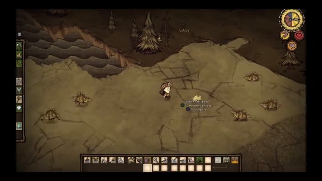 Уилоу и огонь смотреть онлайн