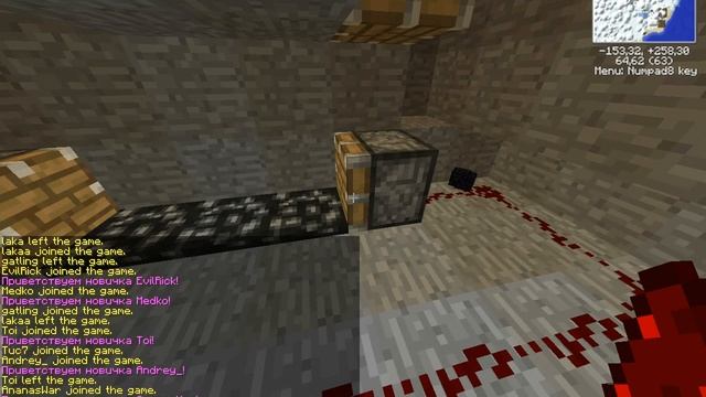 Дюп резиновых ковриков ! в Minecraft 1.5.2