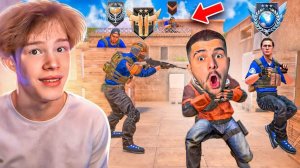 НАВИ ТРЕНЕР СОРЕВНУЕТСЯ С БОТАМИ РАЗНЫХ ЗВАНИЙ В STANDOFF 2 (ВТОРАЯ ЧАСТЬ)😎