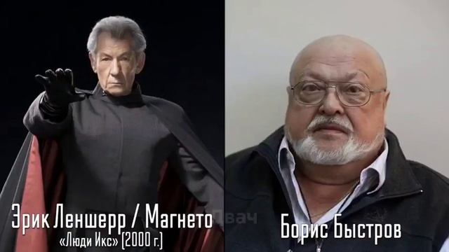 Умер актер дубляжа Борис Быстров смотреть онлайн