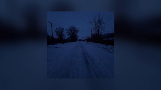 У батарей – Nyan.mp3 (SLOWED AND REVERB)