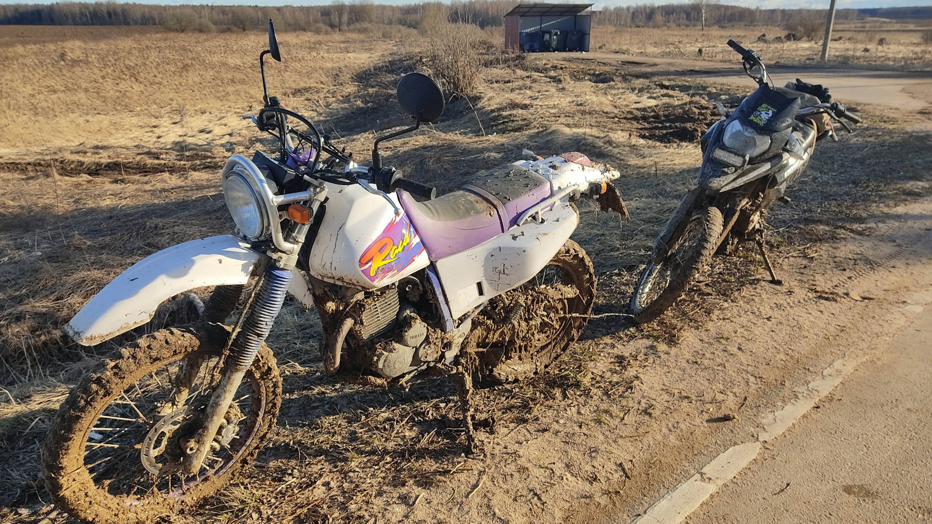 Yamaha TTR и Irbis XR - возвращение смотреть онлайн