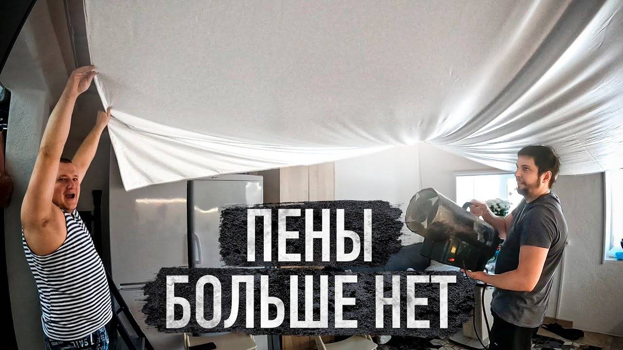 Ремонт на кухне, наконец то сделали потолки, результат до и после смотреть онлайн