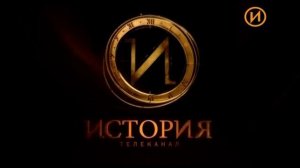 Заставка во время профилактики (История 16.4.2025)
