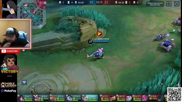 ГРЕЙНДЖЕР ОХОТА НА ЖИВОТНЫХ - ГАЙД СОВЕТЫ MOBILE LEGENDS (сла? смотреть онлайн