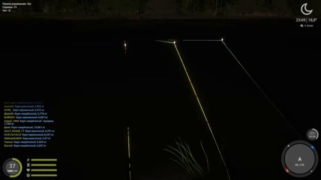 оз.Янтарное.корд.83.145.кл.35 смотреть онлайн