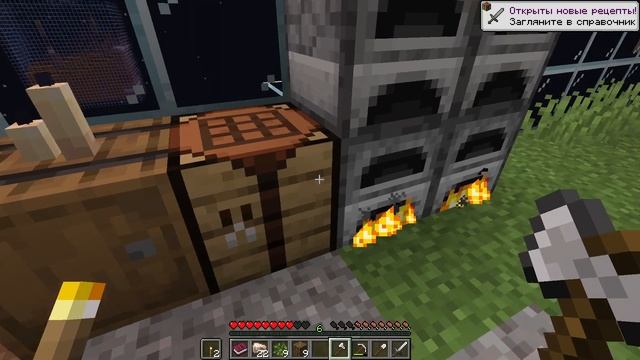 [1#] [Выживание в бутылках] [Бутылка • Начало] смотреть онлайн