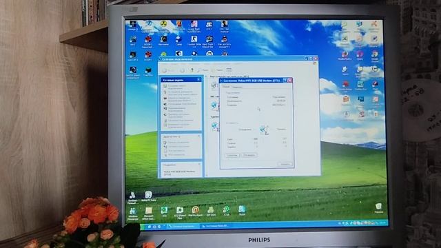 подключение к интернету по телефонной линии в 2024 году