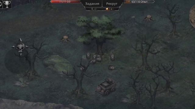 Vampire's Fall (Крах вампиров) онлайн игра. Знакомство.