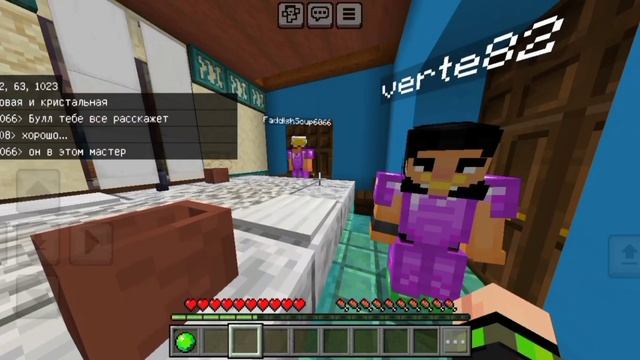 Я НАШЁЛ ГОРОД БРАВЛЕРОВ! БРАВЛ СТАРС В МАЙНКРАФТ #1 смотреть онлайн