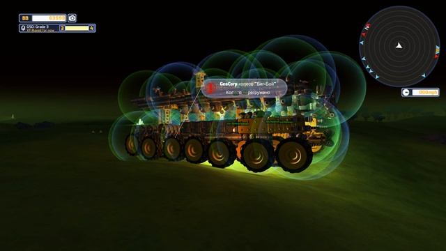 TerraTech Монстр, разрушил МОЙ КОМПЬЮТЕР смотреть онлайн