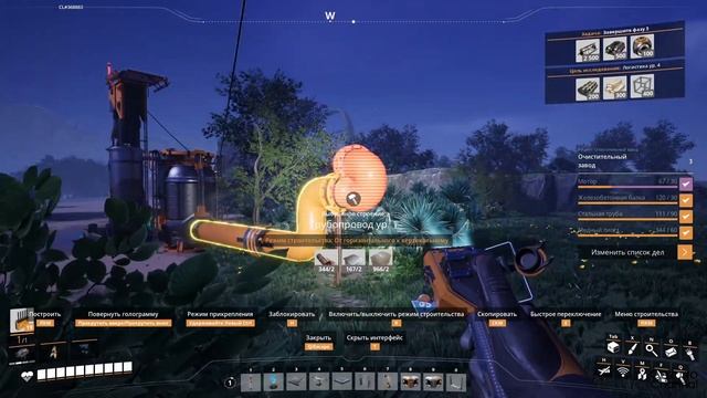 Добыча нефти - Прохождение Satisfactory #22 смотреть онлайн