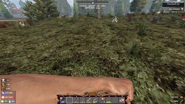 7 Days to Die A21 ч6 Мда с водой у меня явные проблемы смотреть онлайн