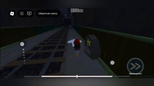 САМОЕ СТРАШНОЕ МЕТРО В Roblox Monster Metro