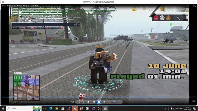 килька жб мда