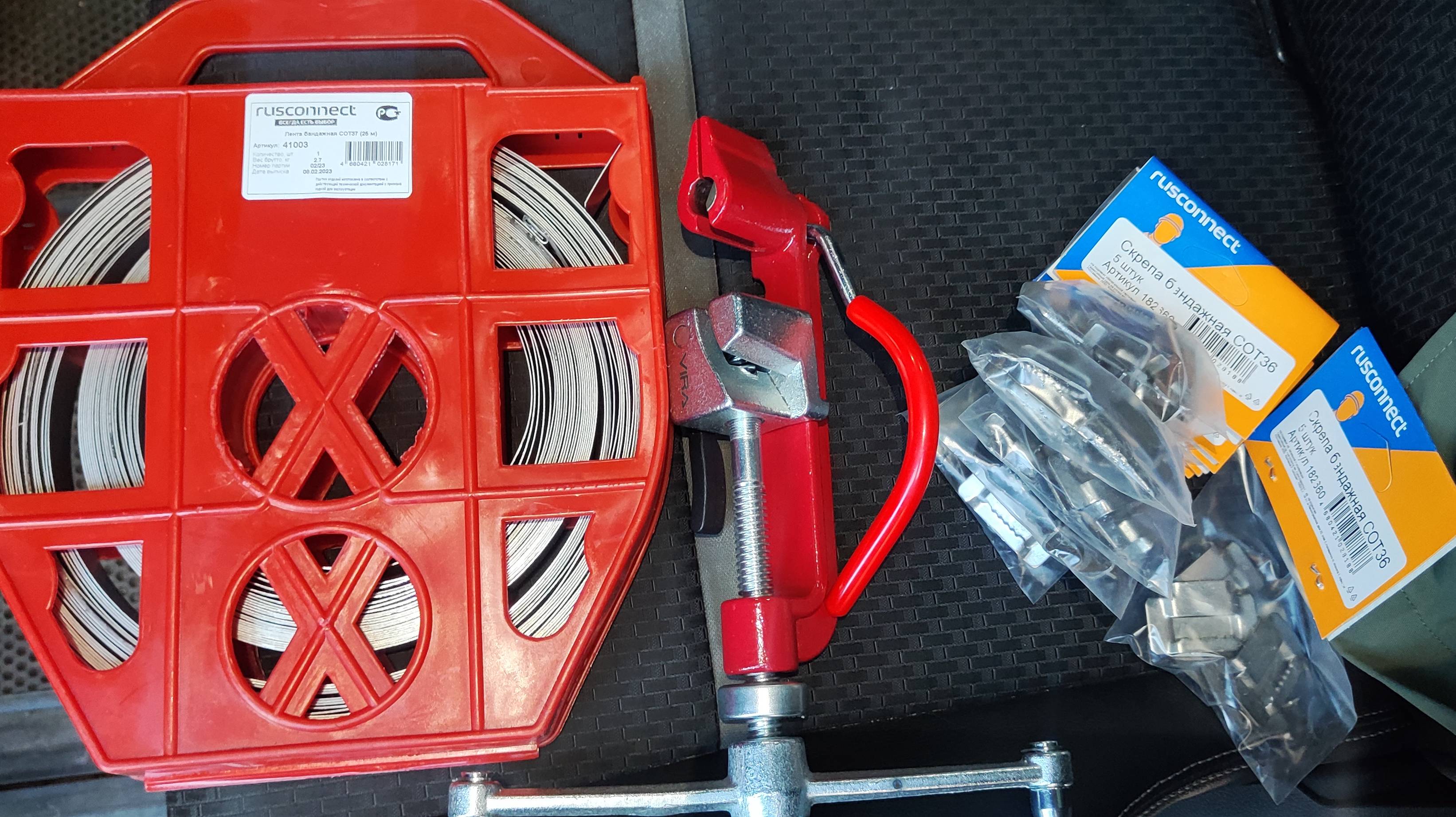 Стяжка по профлисту через постельку, настоящие скрепы для старого фонда. TimeLapse. Июнь 2025 смотреть онлайн