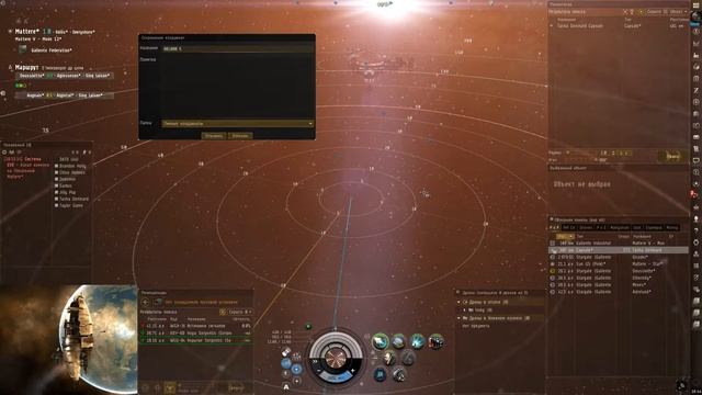 EVE Выживание 002 Док/Андок буки 2017 05 03 смотреть онлайн