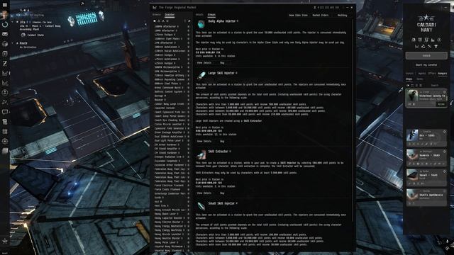 Межхабовая торговля. Путь триллионера | Eve Online смотреть онлайн