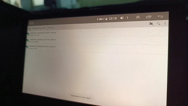 регистраторы как записывают смотреть онлайн
