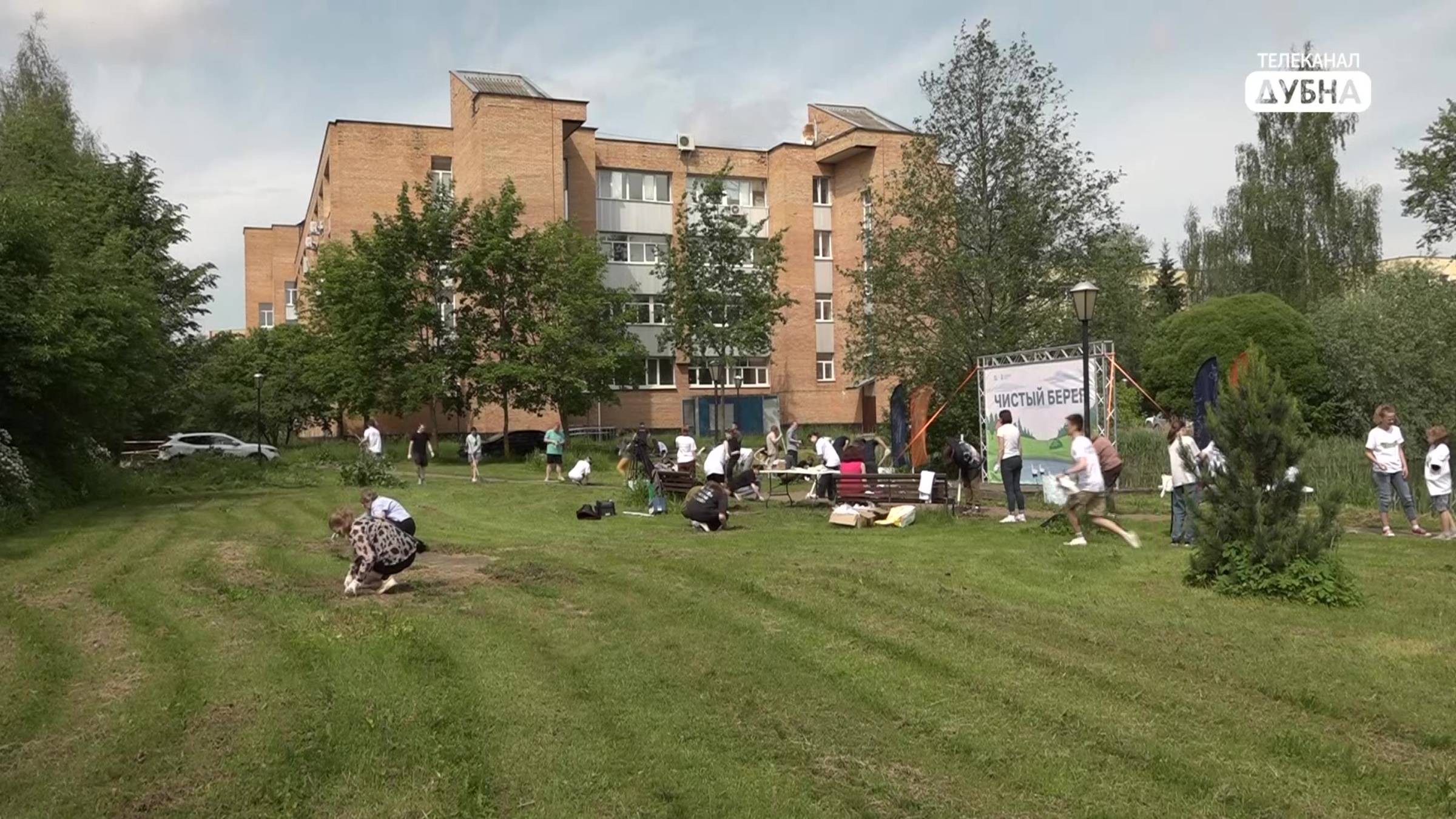 Уникальная площадка кампуса смотреть онлайн