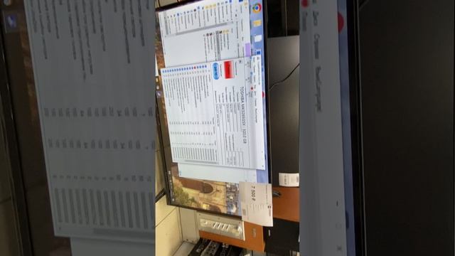 10-06-2025 смотреть онлайн