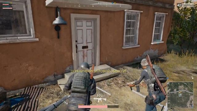 НОЧНОЙ STREAM 🔫PLAYERUNKNOWN'S BATTLEGROUNDS