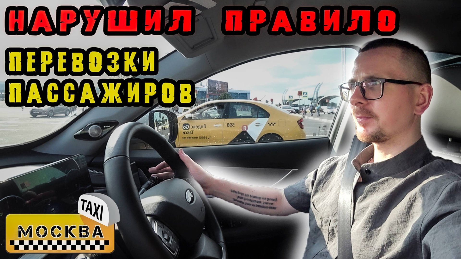 АНДРЕЙ ПОВОЛЖСКИЙ