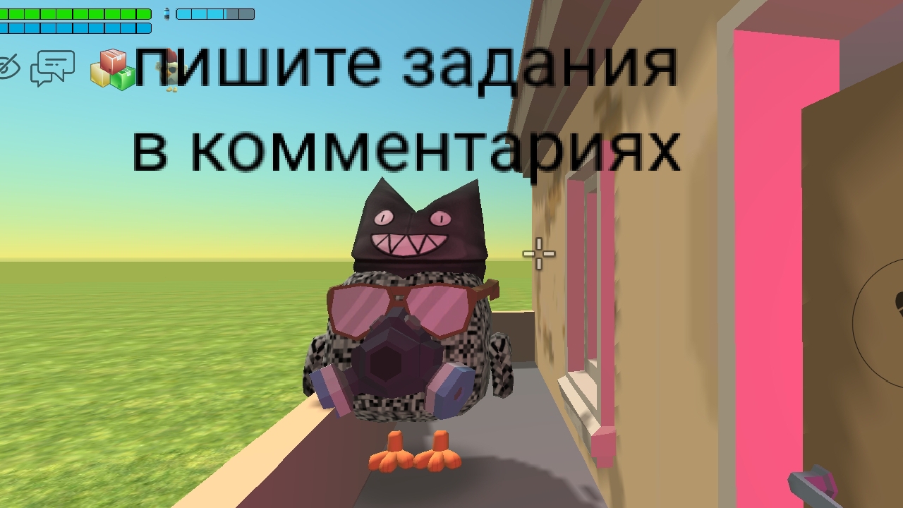 задавайте мне вопросы и задания я их выполню смотреть онлайн