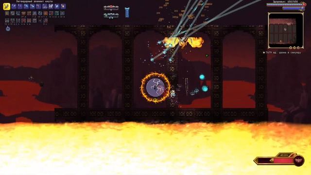 ПРОВИДЕНС В РЕЖИМЕ INFERNUM ЗА ПРИЗЫВАТЕЛЯ #calamity #terrariacalamity