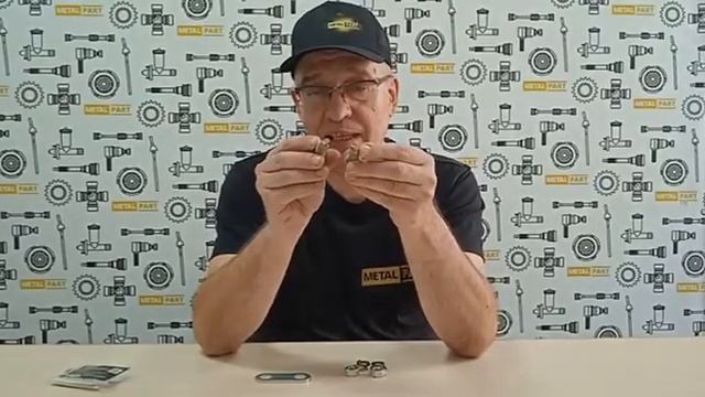 Ремонтный комплект для замены колодок барабанного ти?