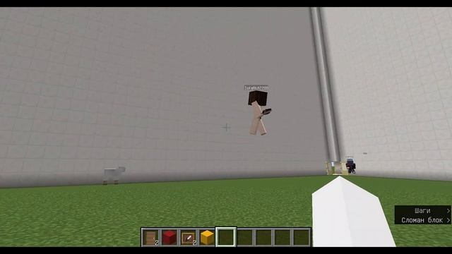 Четыре легенды батлятся в постройках и выбирают кто л? смотреть онлайн