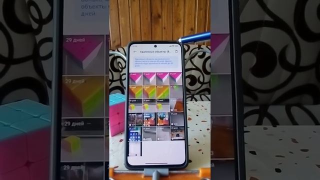 КАК ОЧИСТИТЬ ПАМЯТЬ НА СМАРТФОНАХ XIAOMI. РЕШЕНИЯ ЗДЕСЬ!