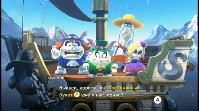 [RUS] Super Mario Odyssey (Nintendo Switch) - #4 - Лесное царство
