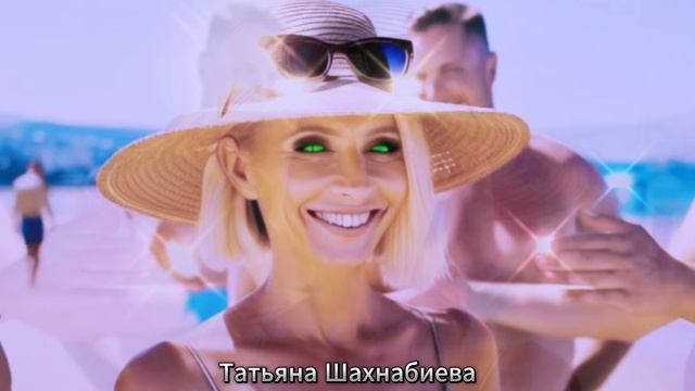 Я выбирала не тех ... смотреть онлайн