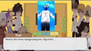 Реакция фанфика токийские мстители «Descendant of the Black Dragon?