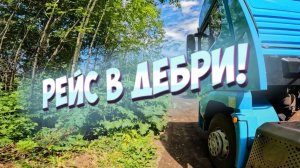 Узкие заезды! Развернуться негде?.. | MyStories