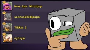 Любопытные острова моих друзей | ПЧМ в MSM